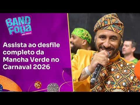 Mancha Verde - Desfile Completo - Grupo de Acesso I