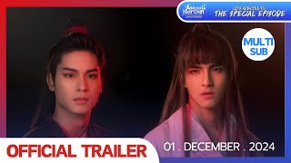 Official trailer : Addicted Heroin The Special Episode