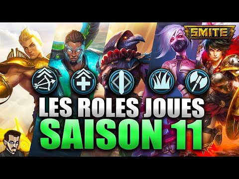 LES RÔLES JOUÉS DANS SMITE ► CASU VS RANKED PLAYER (SMITE FR)