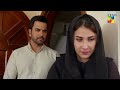 Agar Digital Promo Episode 29 HUM TV