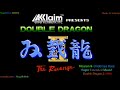 Double Dragon 2 NES Mission 4 Music Undersea Base Extended