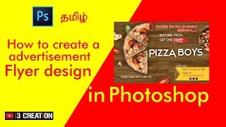 How to create a advertisement flyer design in photoshop - tamil