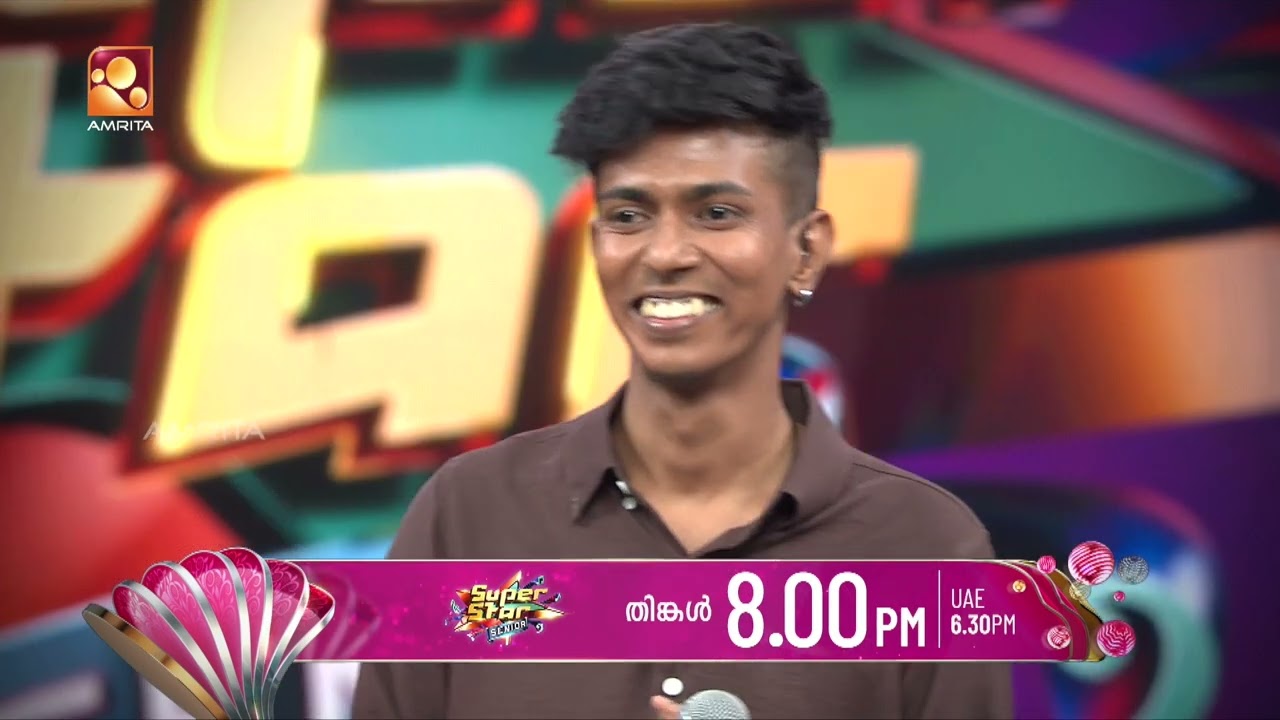 അജൽ നല്ല മിടുക്കനായിട്ട് നിന്ന് പാടി. കൂടെപ്പാടി ഫ്?