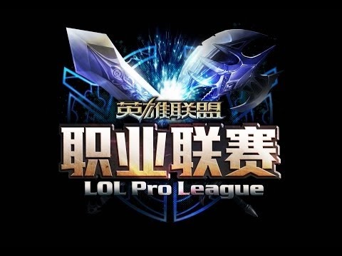 LPL Spring 2016 EPA, LGD, SS, QG, WE, M3 Week 8 Day 4