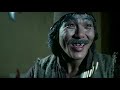 Thundering Mantis 1980 Teach Me Kung Fu