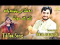 Da Shokrany Naflona Waka | Ismail Qarabaghi Pashto Songs 2022 |  اسمایل کراباغی نیوی ٹیک ٹاک ٹپ