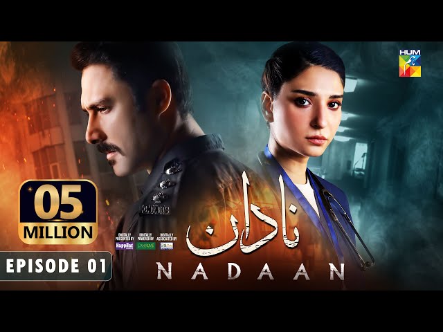 Nadamat Pakistani Drama
