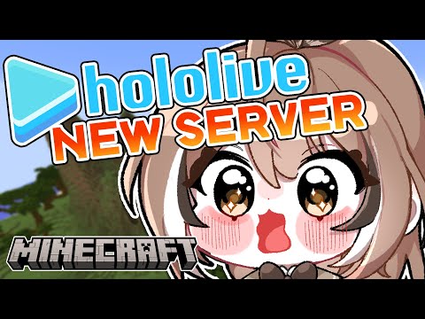 【MINECRAFT】NEW SERVER!! What's Going On In Here!?