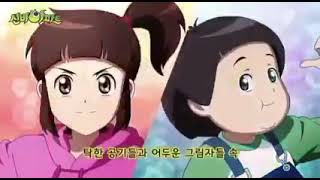 Download lagu ccp lagu shinbi's house || b.korea mp3 Download lagu ccp lagu shinbi's house || b.korea mp3