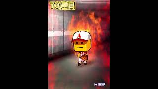 【プロスピa】福留と糸井を取るために捧げたガチャの結果はいかに？！#プロスピa #バズれ #konami #ゲーム実況 #shortvideo