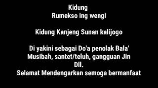 Download lagu Kidung Rumekso Ing wengi..  Kidung Kanjeng Sunan kalijogo mp3