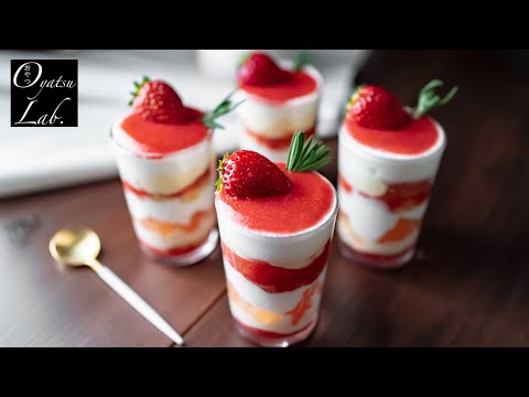 【夫が作るおうちカフェ】水切りヨーグルトで罪悪感なし！いちごとグレープフルーツのトライフル | いちごヨーグルトスムージー | カステラアレンジ | おうちカフェ | おやつラボ