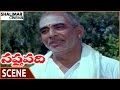 Saptapadi Movie Somayajulu Best Climax Emotional Scene Somayajulu Shalimarcinema