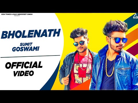 Sumit Goswami : Bholenath | Kaka | Shanky Goswami | Haryanvi Song