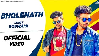 Download lagu Sumit Goswami : Bholenath | Kaka | Shanky Goswami | Haryanvi Song mp3 Download lagu Sumit Goswami : Bholenath | Kaka | Shanky Goswami | Haryanvi Song mp3