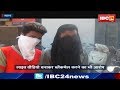 Satna Crime News नाबालिग बच्चों से दुष्कर्म करन�