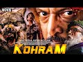 Amitabh Bachchan Kohram 90s Movie Full Movie Nana Patekar Danny Tabu Desh Bhakti Movie
