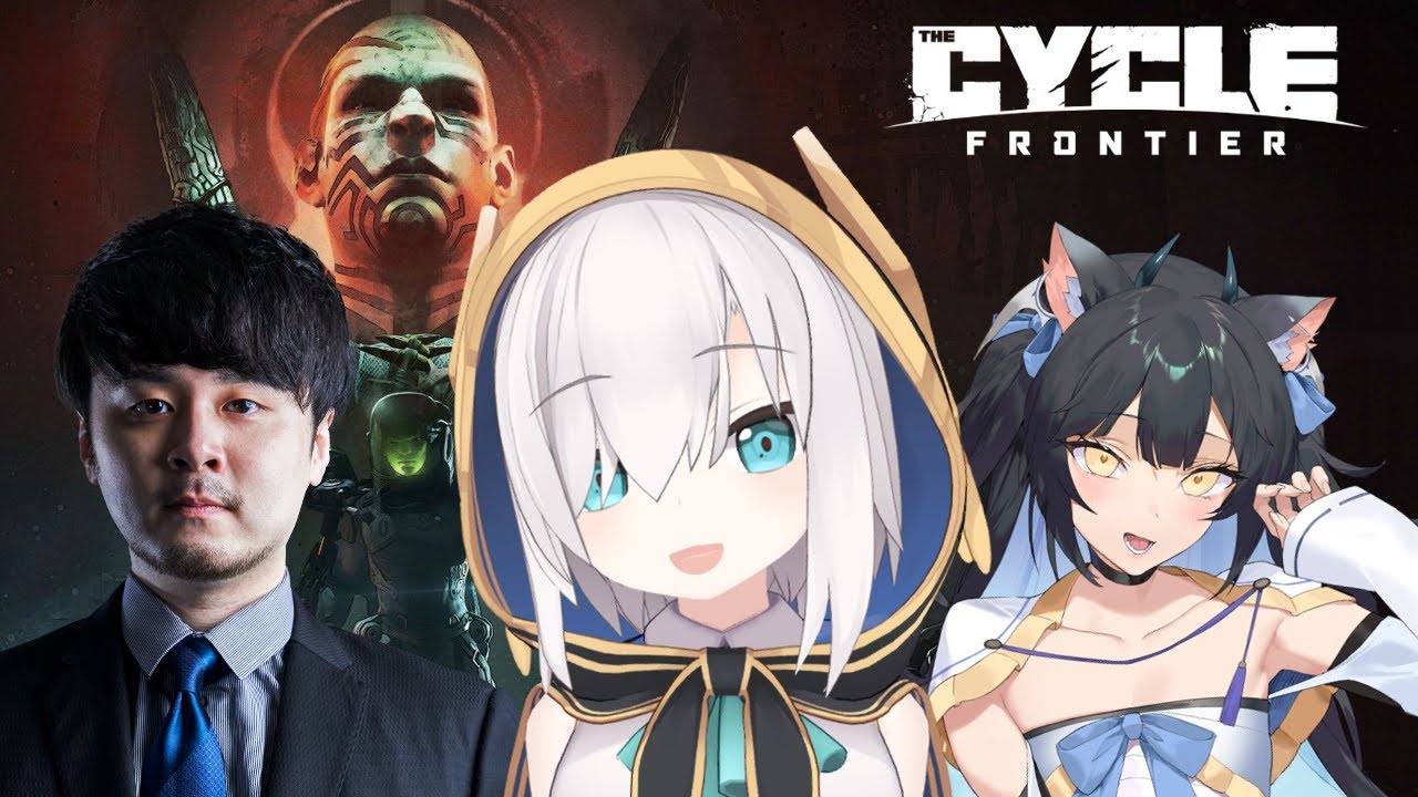 【The Cycle: Frontier】夏に約束したあのゲーム！！   アルス/よいち/k4sen【アルス・アルマル/にじさんじ】