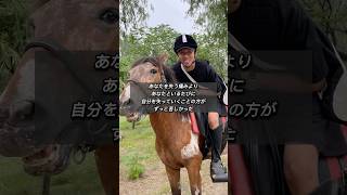 「あなたを失う痛みより、あなたといるたびに自分を失っていくことのほうが、ずっと苦しかった。」#心に響く言葉 #名言 #恋愛 #俳優 #小河研太