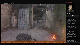 PS4：COD MW2キャンペーンリマスター#01