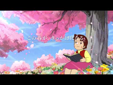 youtube動画サムネイル