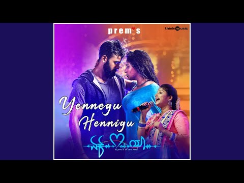 Yennegu Hennigu (From "Ek Love Ya")