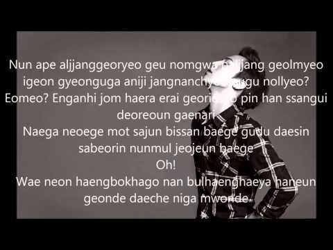 G dragon - Who you lyrics
