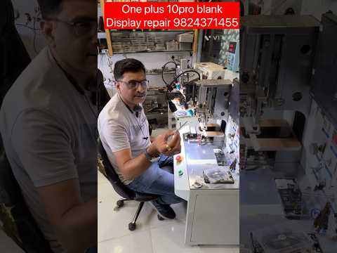 One plus blank display repair || one plus 10pro blank screen repair #short #shorts