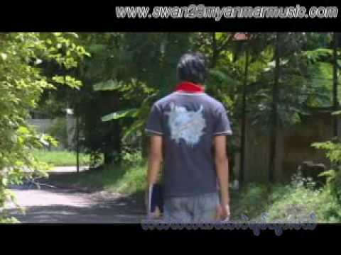 Tate Tate Lay Pae Chit Twar Mae