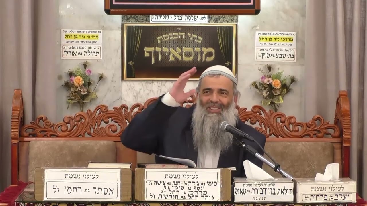 הרב שמעון זרביב  •  פרשת בא תשפ'ו