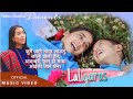 Laliguras | Neeru Budha Magar |Official Music Video | Female version