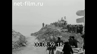 Рыбалка на плотине гэс набережные челны