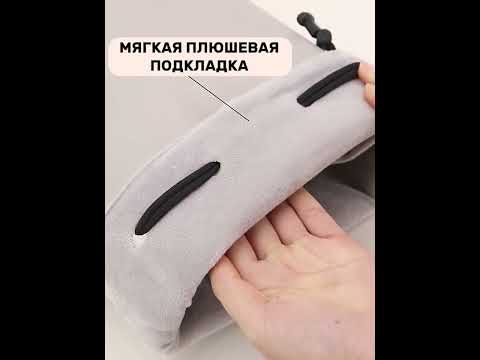 Чехол BOONA для хранения фена или стайлера Dyson DY06 универсальный (cерый) - фото 1 - id-p2217995412