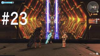 4kと化したゼノブレイド　ディフィニティブエディションをやっていく　＃23