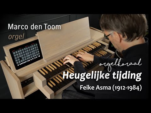 Heugelijke tijding (Asma) - Marco den Toom