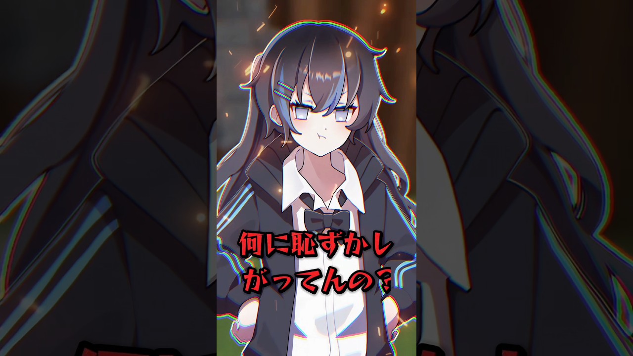 女声でハムボ女性とハ♡ハ♡して地声に戻ったらどうなるか検証しますwww #shorts #マイクラ #るぁたん