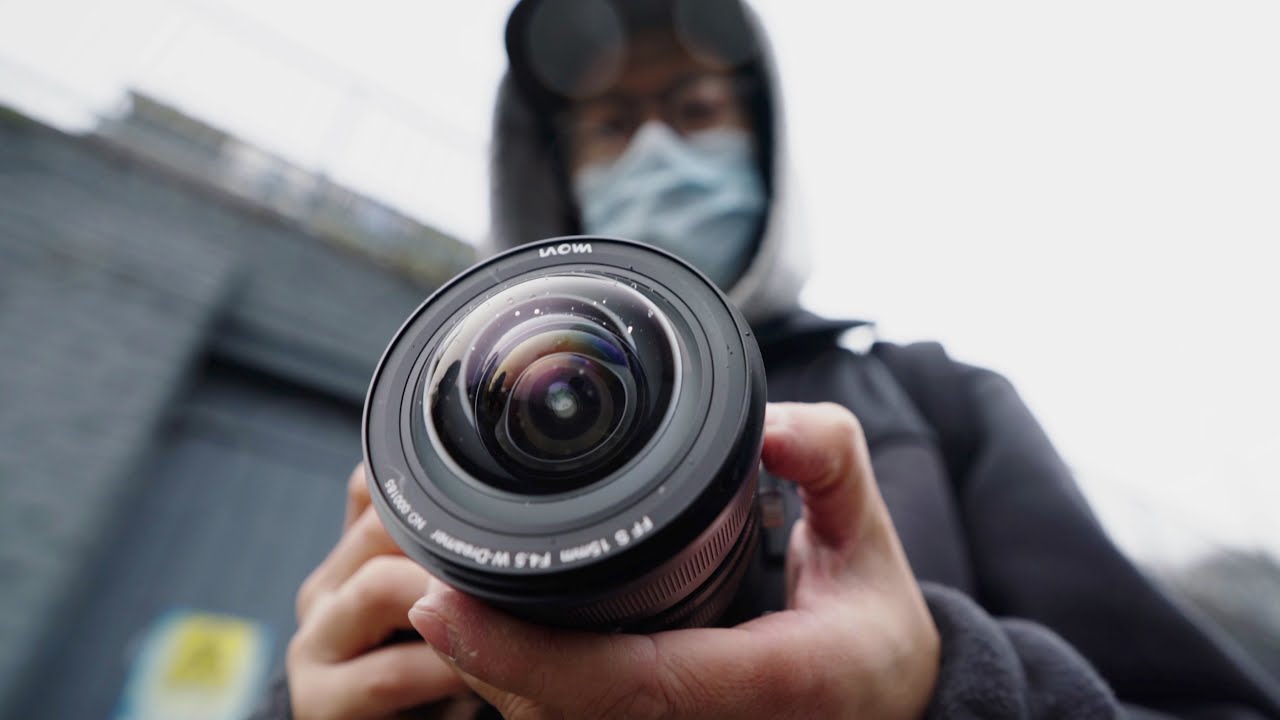 Объектив Laowa 15mm f/4.5 Zero-D Shift Sony FE