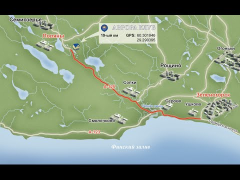 Поляны выборгский район карта