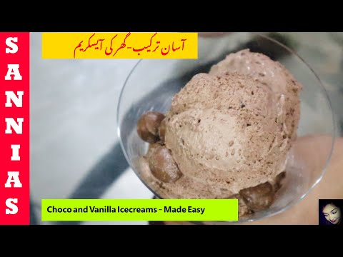 Icecreams recipe | Vanilla icecream | Chocolate chips icecream