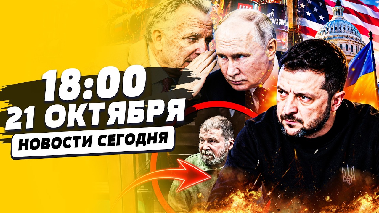 ⚡️ЭТОГО ЖДАЛИ ВСЕ! ВСТРЕЧА ЗЕЛЕНСКОГО ИЗМЕНИЛА ДЛЯ УКРАИНЫ ВСЁ! ПУТИН ПУБЛИ
