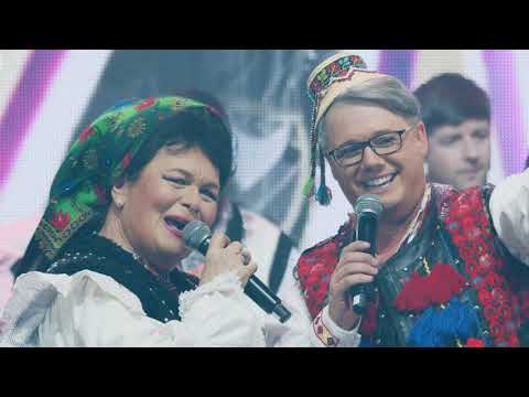 FUEGO ȘI ANGELA BUCIU - AICI AM VENIT CU DRAG