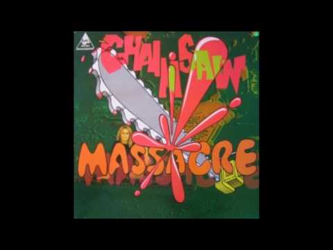 Chainsaw (NWOBHM) - Massacre 1984 EP