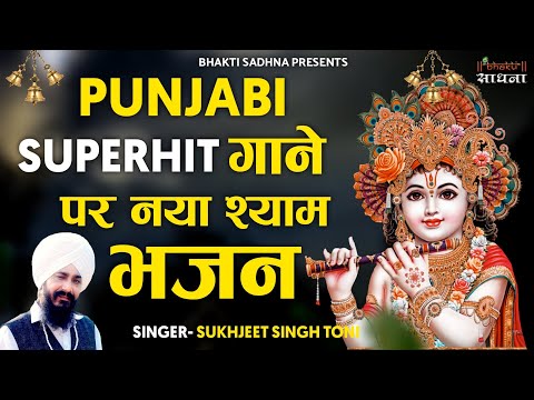 YouTube Fallback Thumbnail