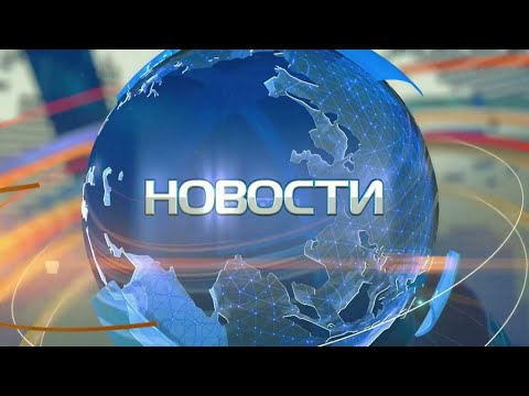 НОВОСТИ| КАДЕТСКОЕ КИНО| Выпуск 1|