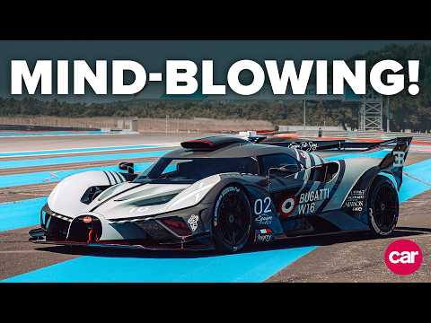 Bugatti Bolide Review | Farewell to the 8.0-litre W16!