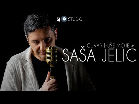 ® Sasa Jelic i SJ studio - Cuvar duse moje © 2025