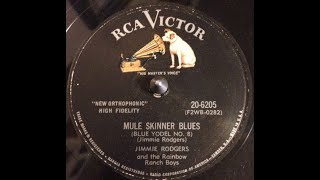 Jimmie Rodgers &amp; Rainbow Ranch Boys &quot;Mule Skinner Blues (Blue Yodel #8)&quot; Chet Atkins guitar