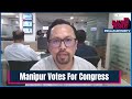 Election Results Of Manipur | Congress Candidates Leading In Both Lok Sabha Seats In Manipur - Video