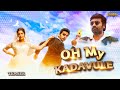 Oh My Kadavule - Teaser | New South Indian Movie | Ashok Selvan, Ritika, Vani, Vijay Sethupathi