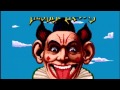 Amigos Plays Fiendish Freddy S Big Top O Fun 1989 Amiga Real Hardware
